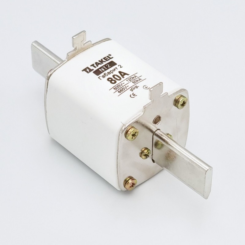 510577 - Предохранитель ножевой 80 A, NH-2, gG, 660В AC, TAKEL