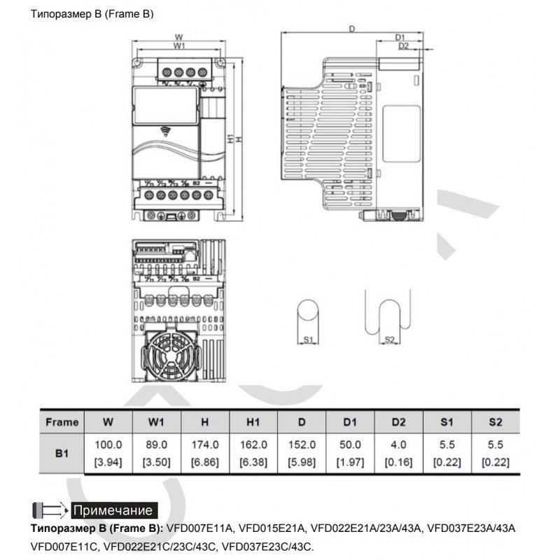 (VFD037E43A) Преобразователь частоты Delta electronics VFD-E, P=3.7 кВт, Uвх=3Фх380В/Uвых=3Фх380В