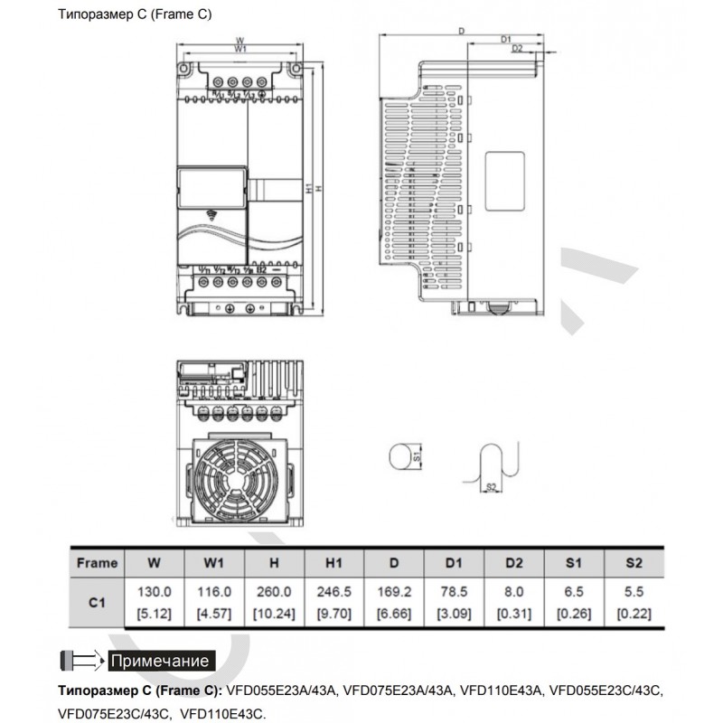 (VFD055E43A) Преобразователь частоты Delta electronics VFD-E, P=5.5 кВт, Uвх=3Фх380В/Uвых=3Фх380В