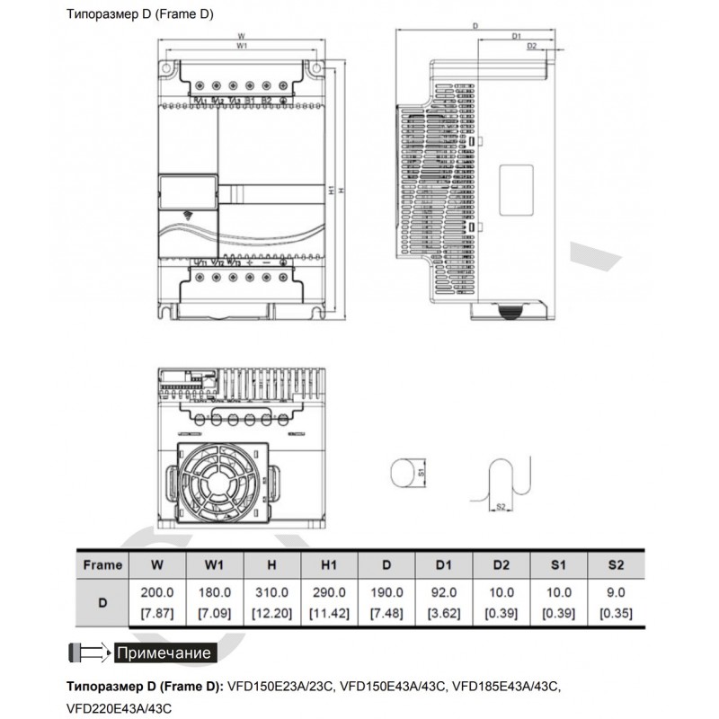 (VFD185E43A) Преобразователь частоты Delta electronics VFD-E, P=18.5 кВт, Uвх=3Фх380В/Uвых=3Фх380В