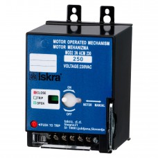 Моторный привод 3N ACM 230 В АС для MOD2 OLD, Iskra (786103530000)