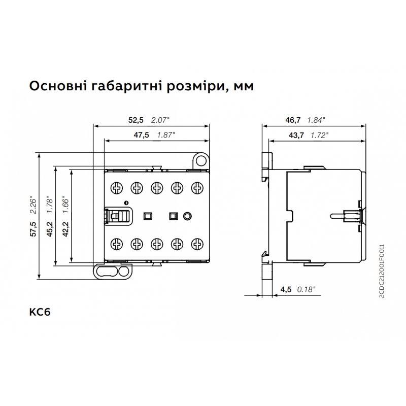 GJH1213001R0405 - Контакторное реле KC6-40E-05, 4P, In-4 A, Uc-220-240 В DC, ABB