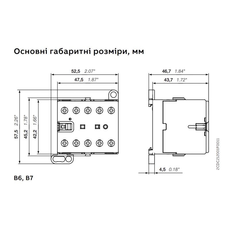 GJL1211001R8100 - Контактор B6-30-10-80, In-9 A, 4 кВт, Uc-220-240 В AC, 1NO, ABB