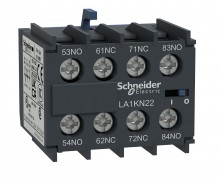 Аксессуары (179)