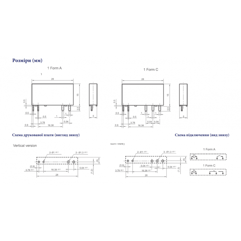 ETS-1CN-SL-24VDC - Промежуточное реле ETS, Ie-6 A, Uc-24 В DC, 1 C/O, IMO