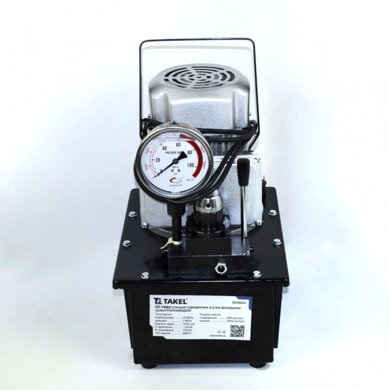 504554 - Гидравлическая станция СР-75В2 - 700 Бар, 750 Вт, 2 выхода, бак 7 л,  Для двух инструментов, Takel