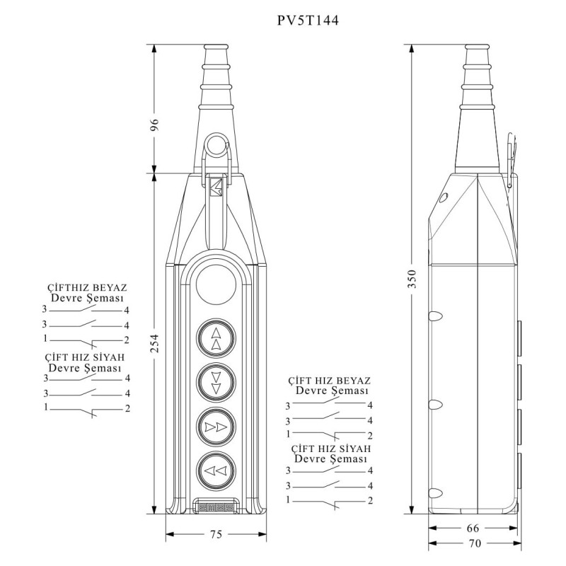 Пульт управления 4-кнопки (2 скорость) + заглушка, IP 65, EMAS (PV5T144)