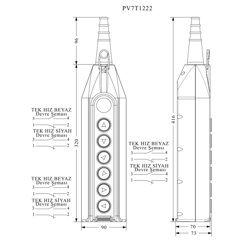 Пульт управления 6-кнопок (1 скорость) + заглушка, IP 65, EMAS (PV7T1222)