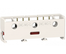 Аксессуары (0)