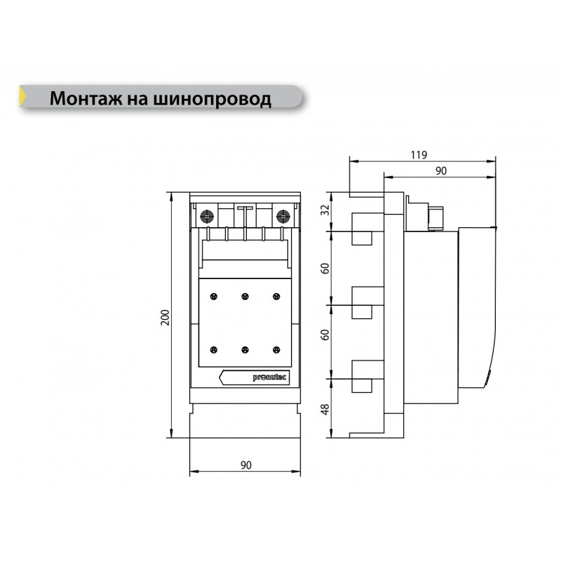 432.21.21.61 - Горизонтальный блок рубильник под шину 60 мм BTHC, 3P Ie-125 A, NH-000, М8, Pronutec