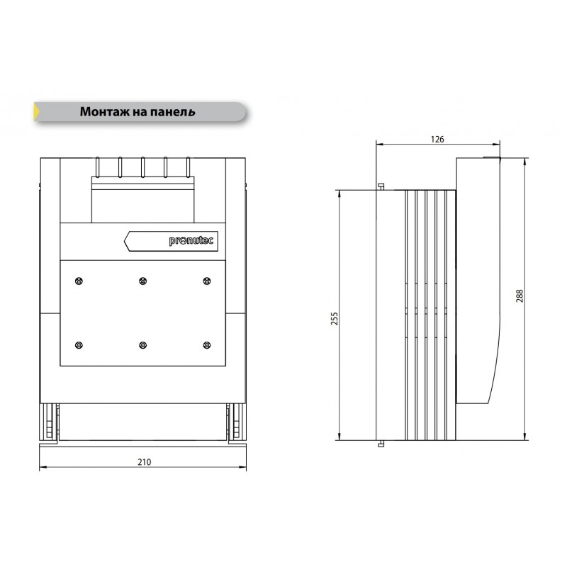 432.14.20.23 - Горизонтальный блок рубильник на панель BTHC, 3P Ie-400 A, NH-2, М10, Pronutec