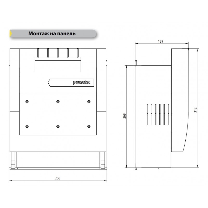 432.15.20.34 - Горизонтальный блок рубильник на панель BTHC, 3P Ie-630 A, NH-3, М10, Pronutec