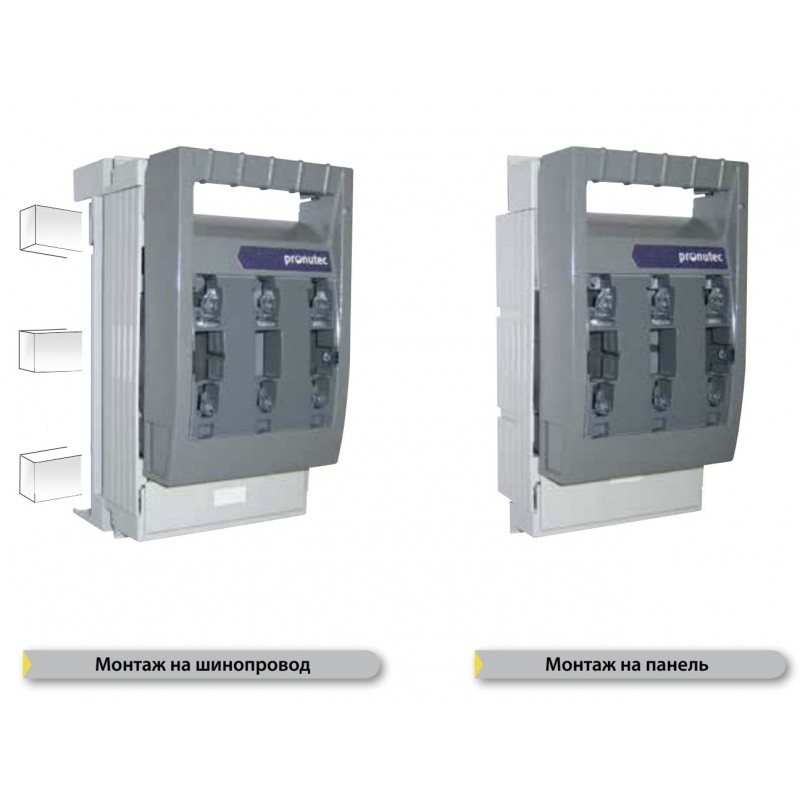 432.12.01.06.00 - Горизонтальный блок рубильник на панель BTHC, 3P Ie-160 A, NH-00, М8, Pronutec